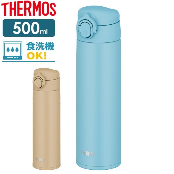T[X  H@Ή ^fMP[^C}O 500ml JOK-500 b THERMOS y RpNg XeX gу}O ۉ