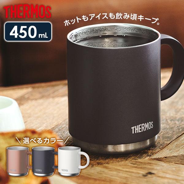 thermos マグ 電子レンジ 人気