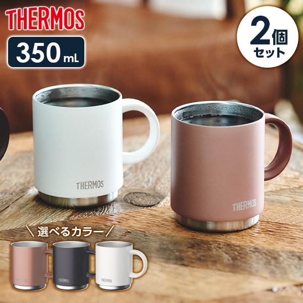 NEIGHBORHOOD×THERMOS 真空マグカップ2個セット NEIGHBORHOOD×THERMOS 真空マグカップ2個セット 楽天市場