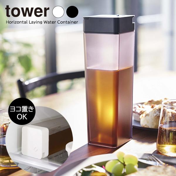 R tower ^[ |Ēu␅ 1.2L IׂJ[: zCg 5724 / ubN 5725 b |bg H@Ή