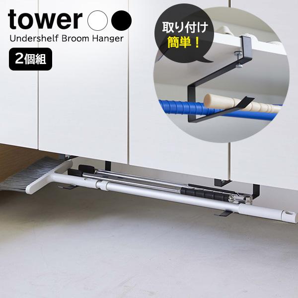 R tower ^[  nK[ IׂJ[: zCg 5889 / ubN 5890 2g b ʔ [ 