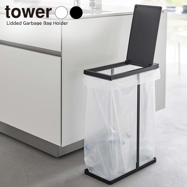 R tower ^[ X Wt ʃS~܃z_[ 45L IׂJ[:zCg 5838 /ubN 5839 b  