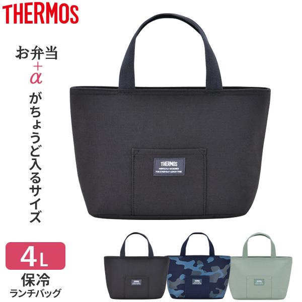 ❣️新品❣️冷風機・タワーファン 4L 4個保冷バッグ　リモコン・タッチパネル付 Amazon.co.jp: Eleeyak 冷風機 強力 冷風扇 【タワー型 4個保冷