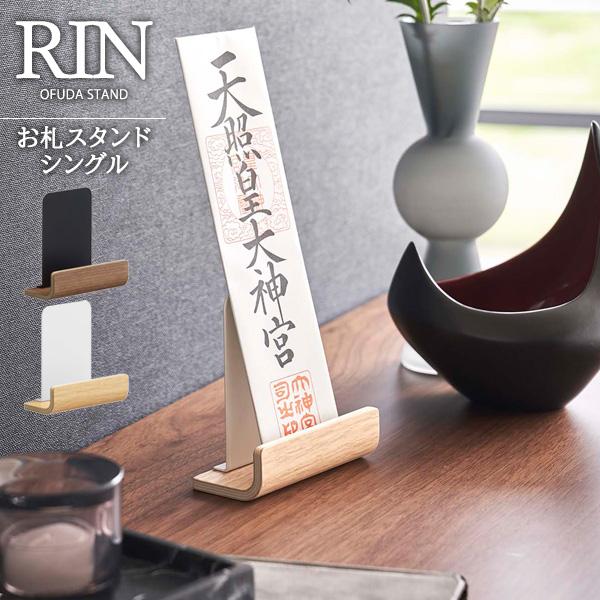 R D RIN  _DX^h VO uE 6143 / i` 6144 b Du D _I _ 