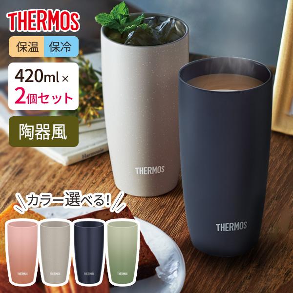 マルエフ九州デザイン缶6本セットとサーモスタンブラー （製品