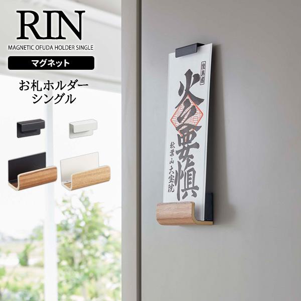 R D RIN  }Olbg _Dz_[ VO uE 6111 / i` 6112 b Du  D