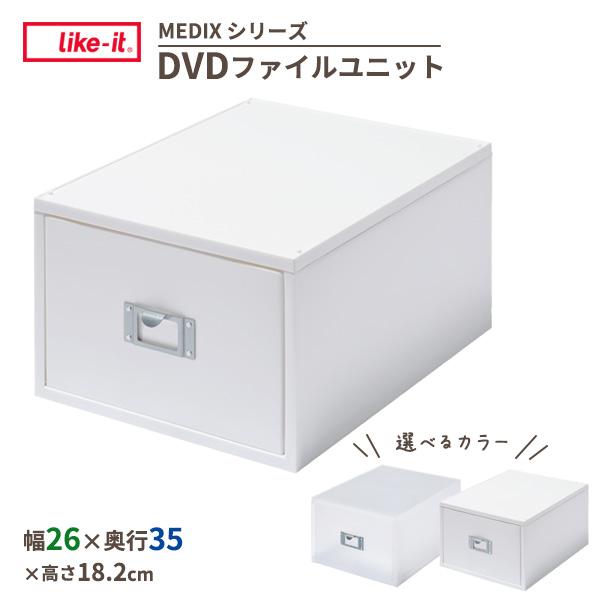 DVDt@Cjbg zCg / I[zCg b CNCbg MEDIX o[ [ { Like-it  