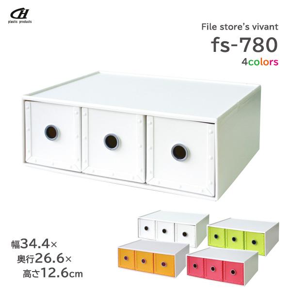 [{bNX way-be t@CXgA[Y B@ fs-780 Iׂ4J[ b o[ [ r^~J[  
