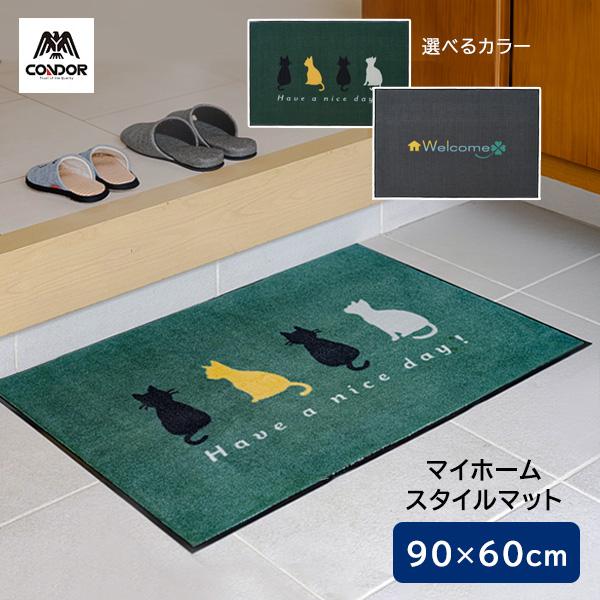 シャイ/ウェルカム・トゥ・ザ・マッド・ハウス（帯付き）＋1枚 hibi シダーウッド レギュラーボックス 8本入 マット付 (07151651)