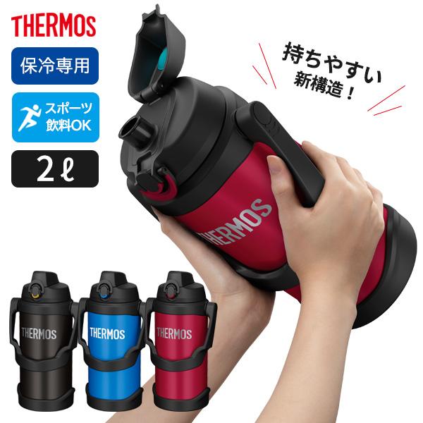 THERMOS サーモス 水筒 真空断熱スポーツジャグ 3L FJQ-3000