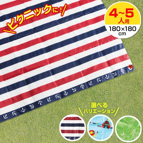W[V[g 4`5lp LL 2TCYi180×180cmj 3Iׂ b ~  4lp 5lp ^ sNjbN wZ
