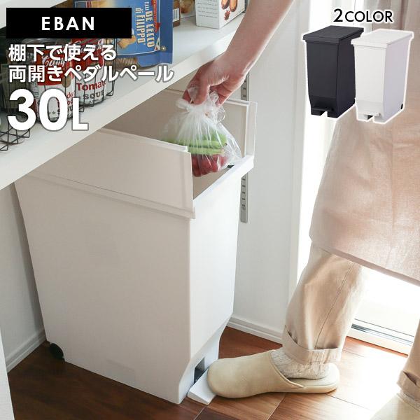 S~ Go Jy_y[ 30L ubN / zCg b ݔ _Xg{bNX  y_ LX^[  Lb`