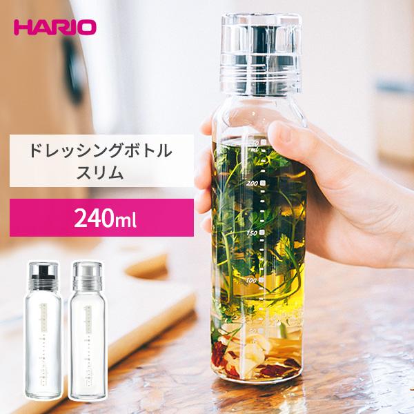 HARIO ドレッシングボトルスリム 240ml ブラック / ペールグレー ｜ ハリオ ドレッシング入れ 容器 調味料入れ 食洗機対応 手作り :  feb : びーんず生活雑貨デポ - 通販 - Yahoo!ショッピング