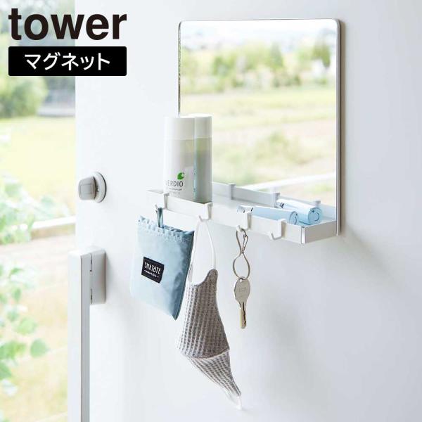 R tower ^[ }Olbg~[[bN zCg ubN 7139 7140 b  փ~[  EH[ Ǌ|