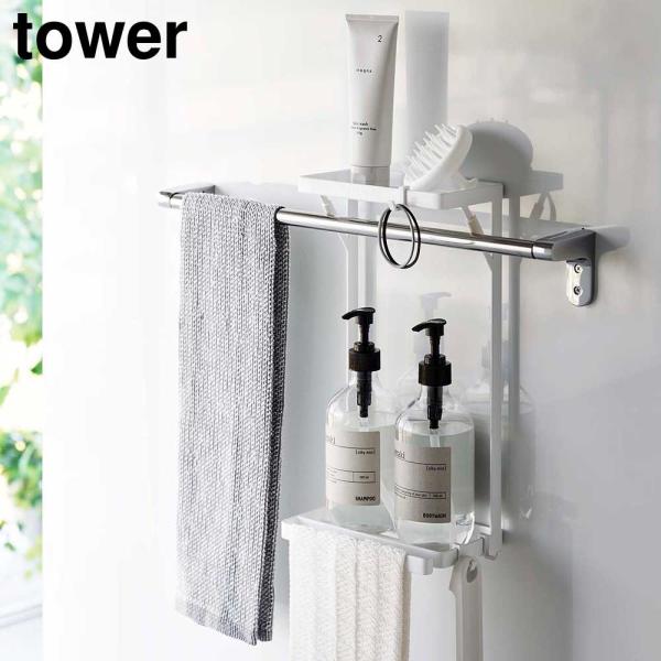 ☆バスルーム棚2層貼るタイプフック5個クロームシルバーウォールラックタオルフック Amazon.co.jp: KK5 バスルーム タオルラック 棚 6点セット 折りたたみ