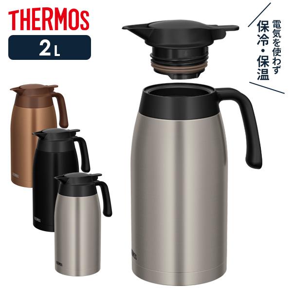 T[X XeX|bg 2L TTB-2001iuES[h / }bgubN / XeX}bgj b THERMOS XeX