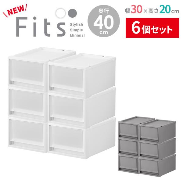 Fits 天馬 仕切りケース ファブリック せいとんボックス LL（幅