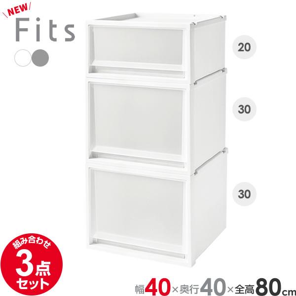 【直接引取り・春日部市】天馬Fitsケース　11ケース　39×17×74(cm) 天馬公式】フィッツケース モノ ロング 2個セットの通販