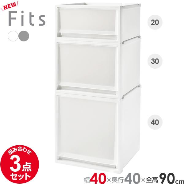 Fits フィッツケース 【12個セット】 天馬公式】フィッツケース モノ ディープの通販