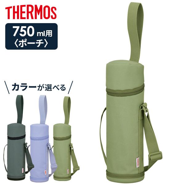 楽天市場】サーモス 水筒カバー FJJ ハンディポーチ（ストラップ