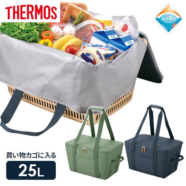 T[X WJSpobO ۗ┃JSpobO 25L RFG-025 FIׂ b THERMOS ۗ obO ɃZbg