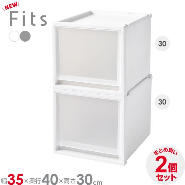 天馬 Fits フィッツ 収納ボックス 3個 サイズM 奥行き53cm Amazon.co.jp: 天馬 収納ボックス フィッツケース クローゼット