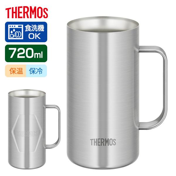 THERMOS サーモス 真空断熱ジョッキ 1L JDK-1001 ｜ 保冷