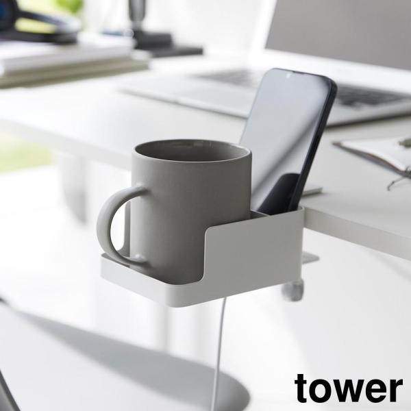 �e�[�u�����X�}�[�g�t�H��&amp;�R�b�v�z���_�[ �^���[ �R����� tower �z���C�g �u���b�N 1638 1639 �h�����N�z���_�[ �J�b�v�z���_�[ �^���[�V���[�Y yamazaki