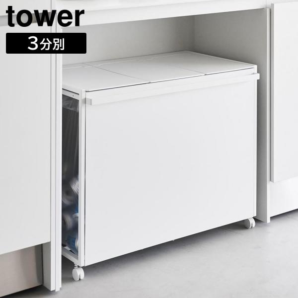 WtډBʃ_XgS ^[ 45L 3 R tower zCg ubN 1822 1823 _Xg{bNX S~ 45bg t^t yamazaki