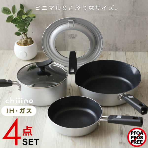 `[m IHΉ ߂ȓƃtCp4_Zbg tCp18cmE[^tCp24cmEJo[20`24cmpEЎ18cm HB-6554/HB-6558/HB-6567/HB-6561
