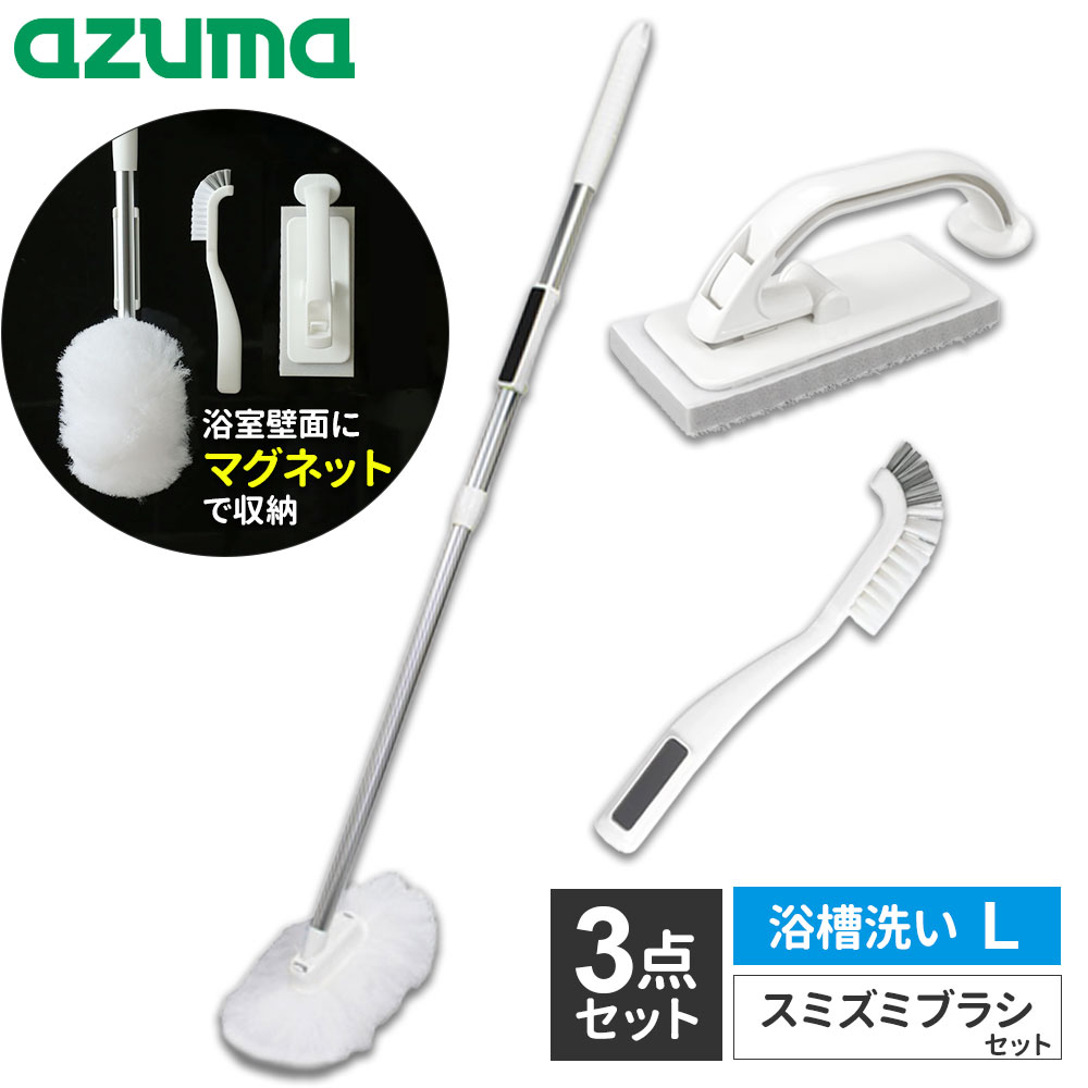 ほぼ未使用 パナソニック BH-BB01 充電式バスウォッシャー 浴室 ほぼ未使用 パナソニック BH-BB01 充電式バスウォッシャー 浴室