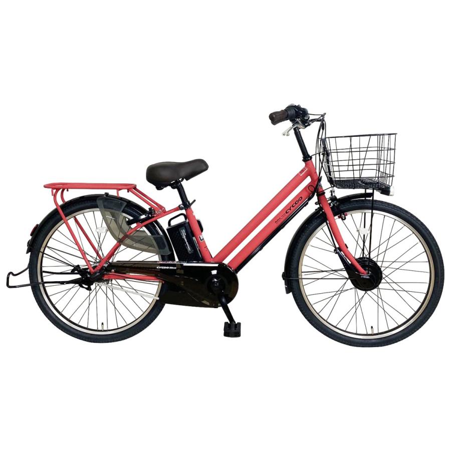 CYCOO 電動アシスト 電動自転車 ファットバイク TDN-237L-PLUS