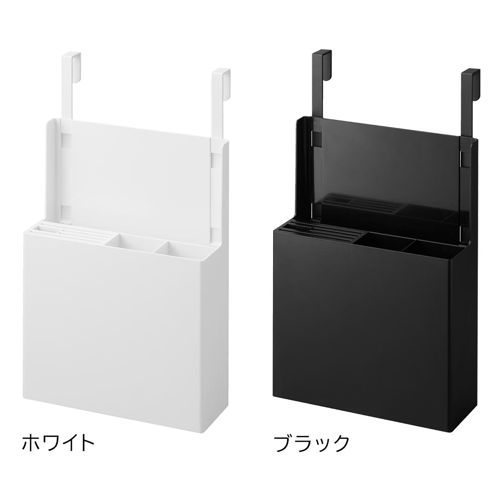 シンク扉オールインワンキッチンツールホルダー タワー キッチン
