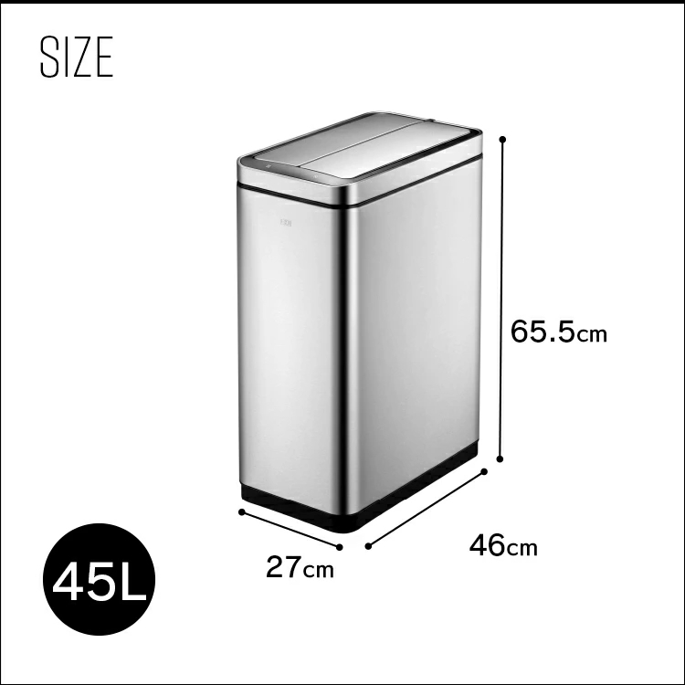 EKO デラックスファントムセンサービン45L ごみ箱 ダストボックス 送料