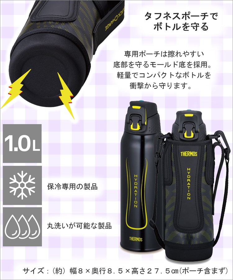 ffz_1001f_pr4.jpg
