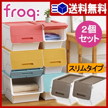 収納ボックス50×50×30cm 引き出しタイプ*2 楽天市場】【公式】【単品】収納