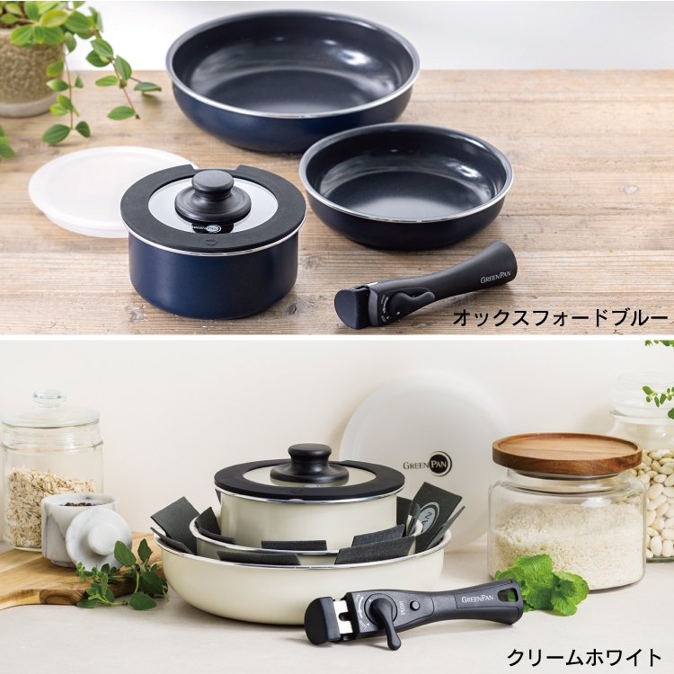 GREENPAN グリーンパン クリックシェフ 8点セット フライパン セット