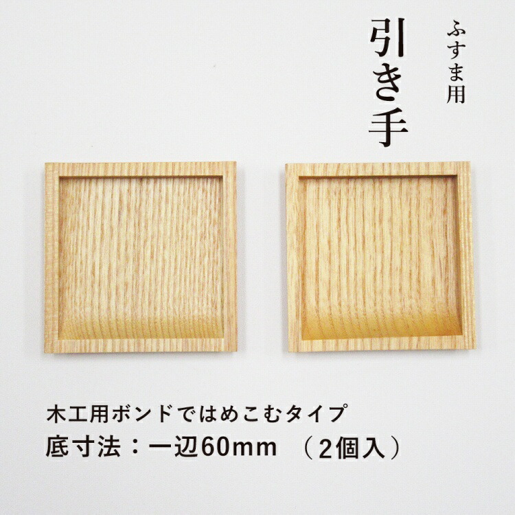 img58590776.jpg