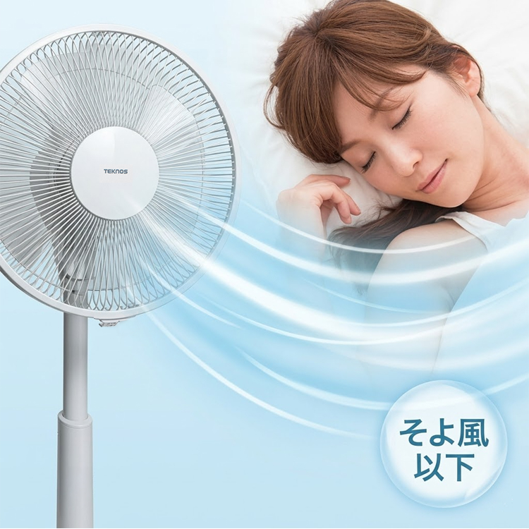 TEKNOS（テクノス） DCモーター扇風機 KI-360DC 爆買 : すまいの