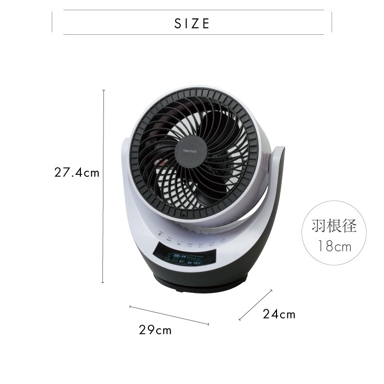 sak-280dc_pr4.jpg