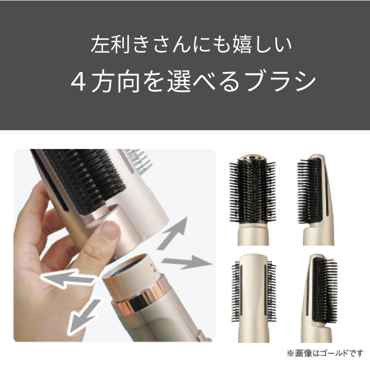 【新品】TESCOM カールドライヤー　32mm マイナスイオン カールドライヤー｜TIC325｜美容・キッチン家電