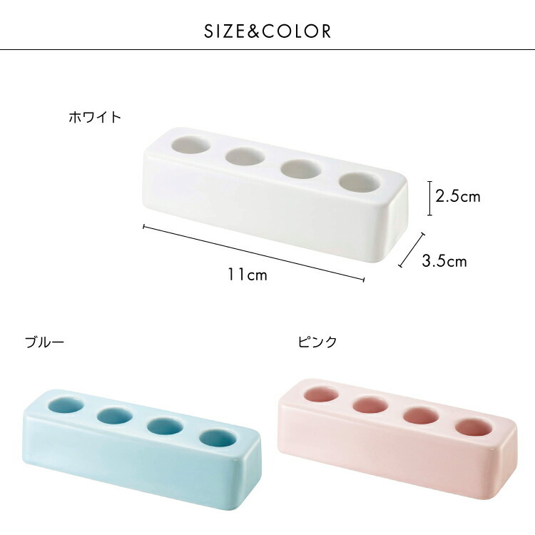 トゥースブラシスタンド プレーン スクエア【 歯ブラシスタンド