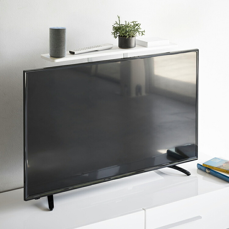薄型テレビ上ラック スマート 【 テレビ裏 収納 テレビ裏収納ラック