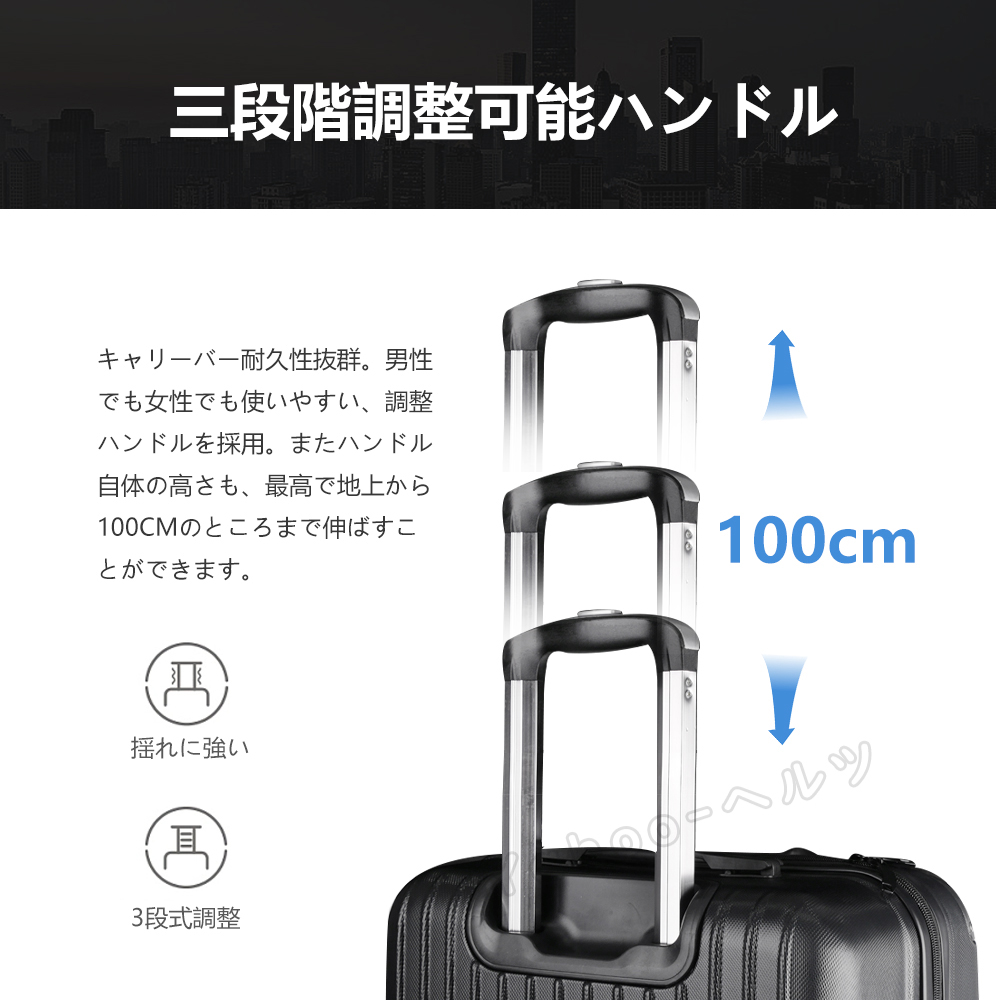 OZOC スーツケース 旅行 ジェレナ 28L 機内持ち込み対応 出張