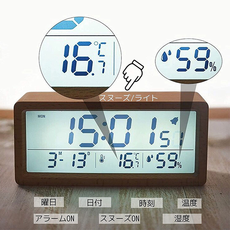 デジタル目覚まし時計　電池式ポータブル鏡面LED電子時計