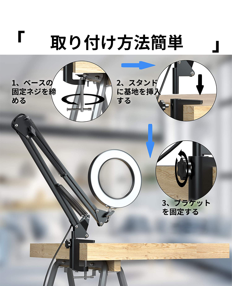 拡大鏡 スタンドルーペ クリップ式 倍率10倍 レンズ直径10.5CM LEDライト付き 360°角度調整可能 読書 虫眼鏡 USB給電 手芸  品質保証 非売品 地図 新聞 ジュエリー