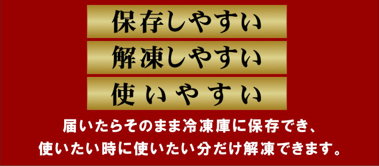 牛赤身3種特盛セット