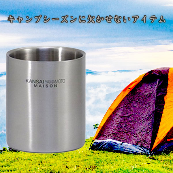 Solis ジューサー ステンレス 2カップ付き新品未使用 耐久性と保温性を兼ね備えた】2個入りステンレス二重カップ - カンサイ