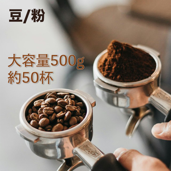 今飲むべきベトナムコーヒー！チャン・ティ・フエ カチモール