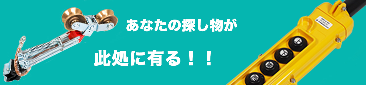 ショップ・たかやま - Yahoo!ショッピング